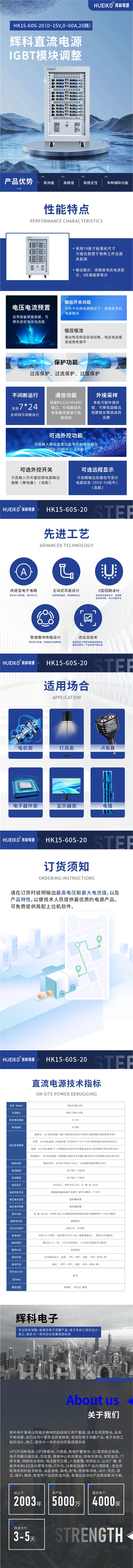 长图.jpg